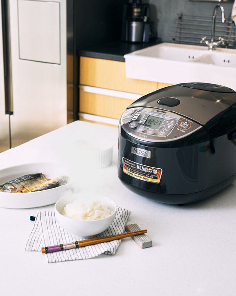 MICOM Rice Cooker & Warmer NL-GAQ (AU)