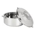 Stainless Steel Food Warmer 2.2L