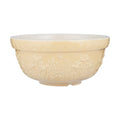 In The Meadow Daffodil Mixing Bowl, 21cm / 1.1 Litre - Yellow