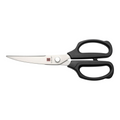 Kasumi Kitchen Shears/Scissors