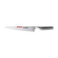 Classic 21cm Filleting Knife G-20