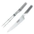 2 Piece Carving Set G-313
