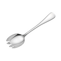 Edinburgh Salad Fork