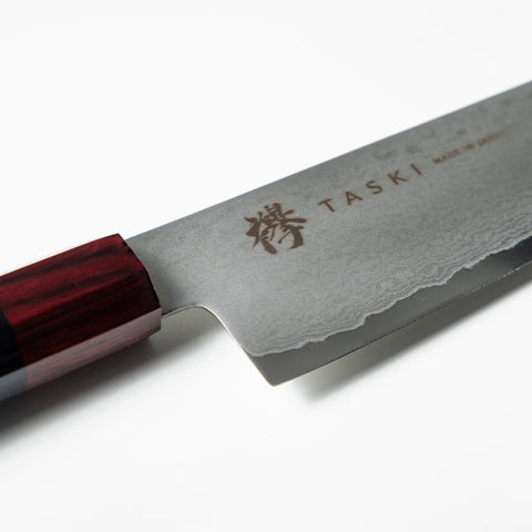 Kaizen 8.5" Chef's Knife - 18cm