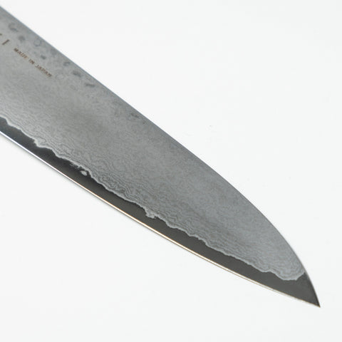 Kaizen 8.5" Chef's Knife - 18cm