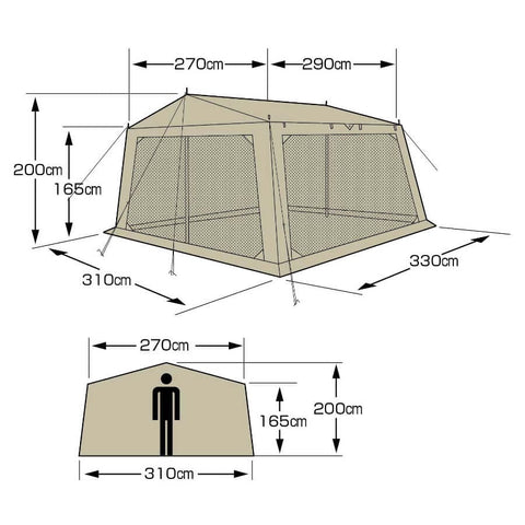 Captain Stag Mesh Tarp