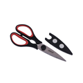 Stainless Steel Kitchen Scissors With Magnetic Sheath