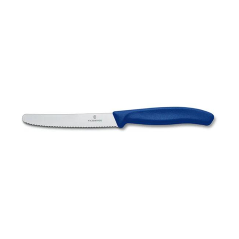 Steak & Tomato Knife 11cm Round Tip Wavy Edge
