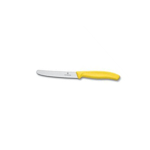 Steak & Tomato Knife 11cm Round Tip Wavy Edge
