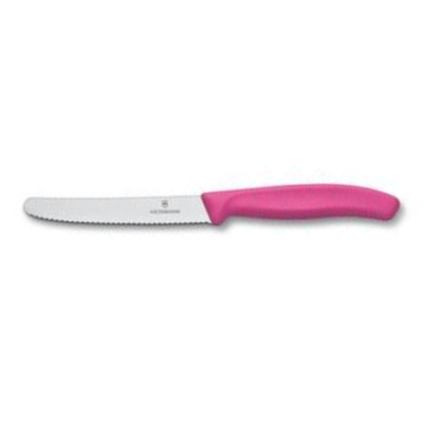 Steak & Tomato Knife 11cm Round Tip Wavy Edge