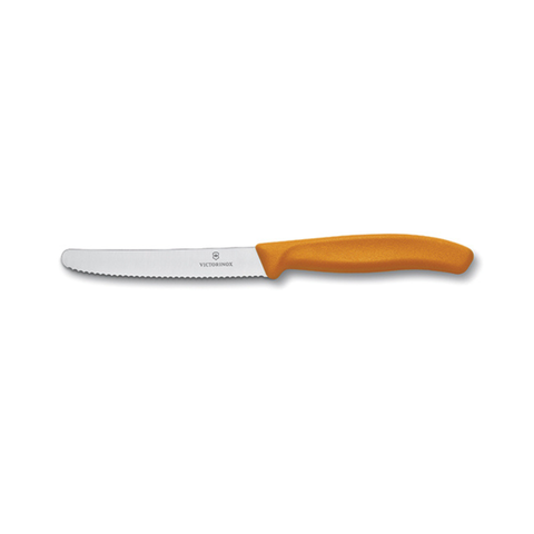Steak & Tomato Knife 11cm Round Tip Wavy Edge