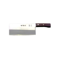 Seki Magoroku Chinese Slicer 17.5cm Knife
