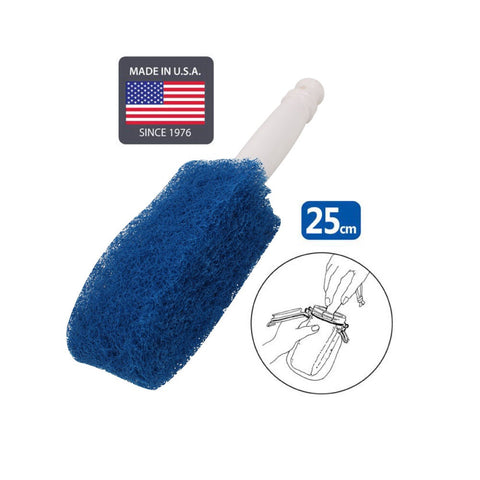 USA Brushware Jar Washing Brush