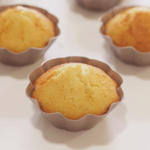 Mini Tart Pan 7.7cm - Set of 4