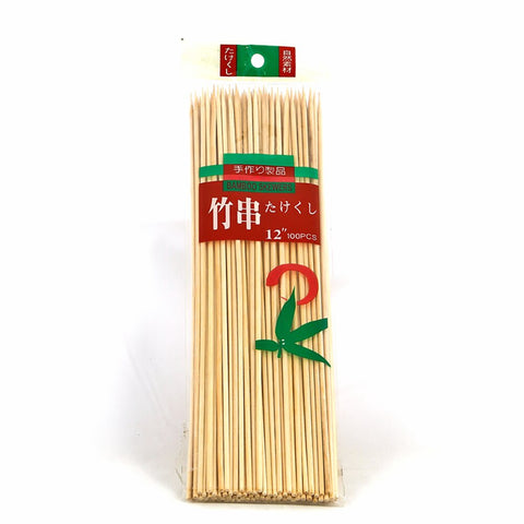 Bamboo Skewers Pack Of 100