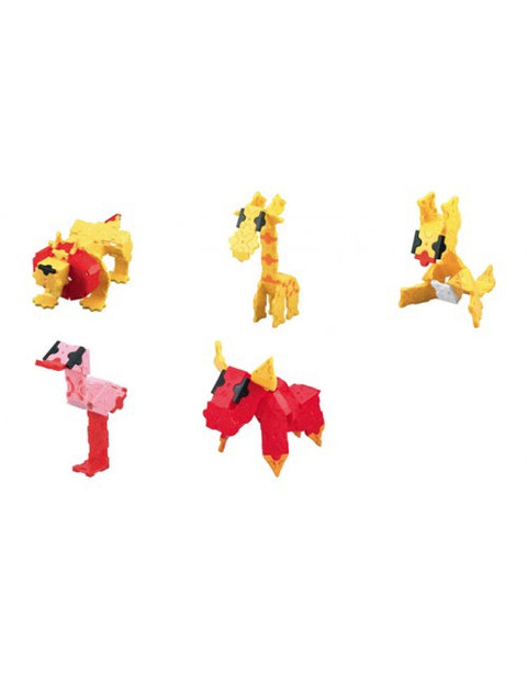 Mini Kit - Lion 175 Piece