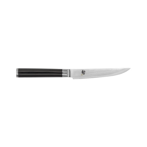 Classic 4 Piece Steak Knife Set