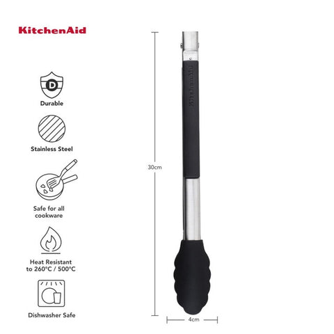 Silicone Tipped Side Locking Tongs, Onyx Black, 30cm, Carded